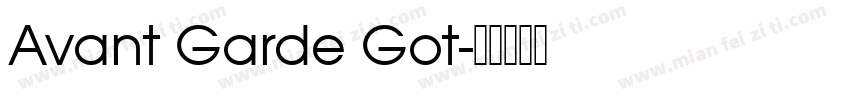 Avant Garde Got字体转换